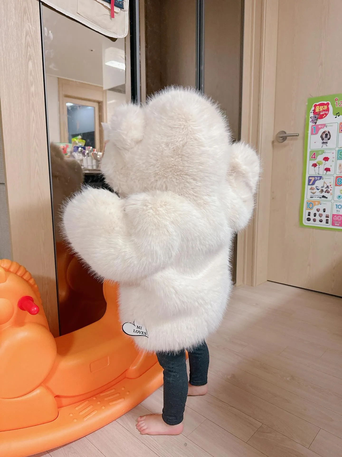 MI LOVES SIGNATURE SYNTHETIC Little Bear Bomber jacket in Ivory.
